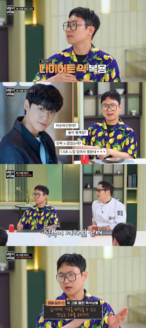 iMBC 연예뉴스 사진