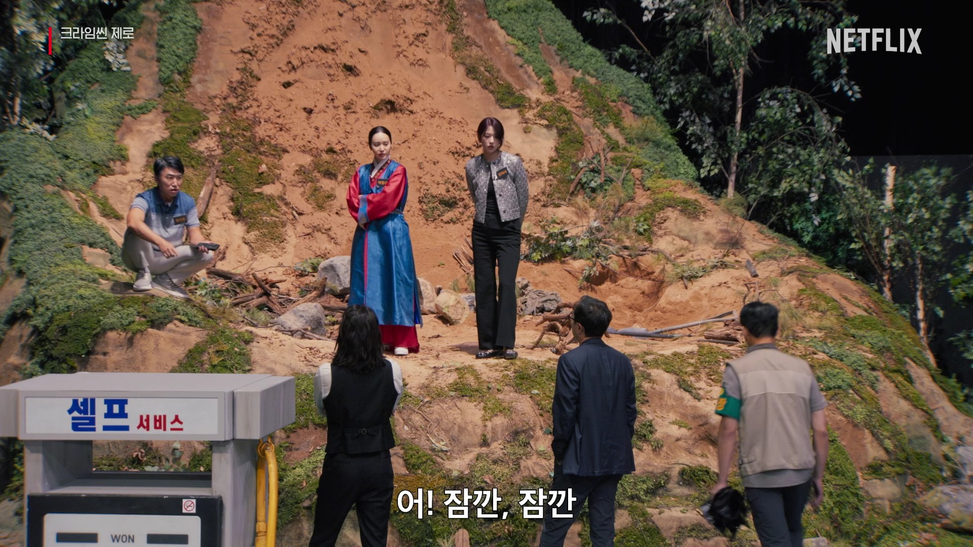 레전드 추리 예능 온다…넷플릭스 간 '크라임씬 제로' 드디어
