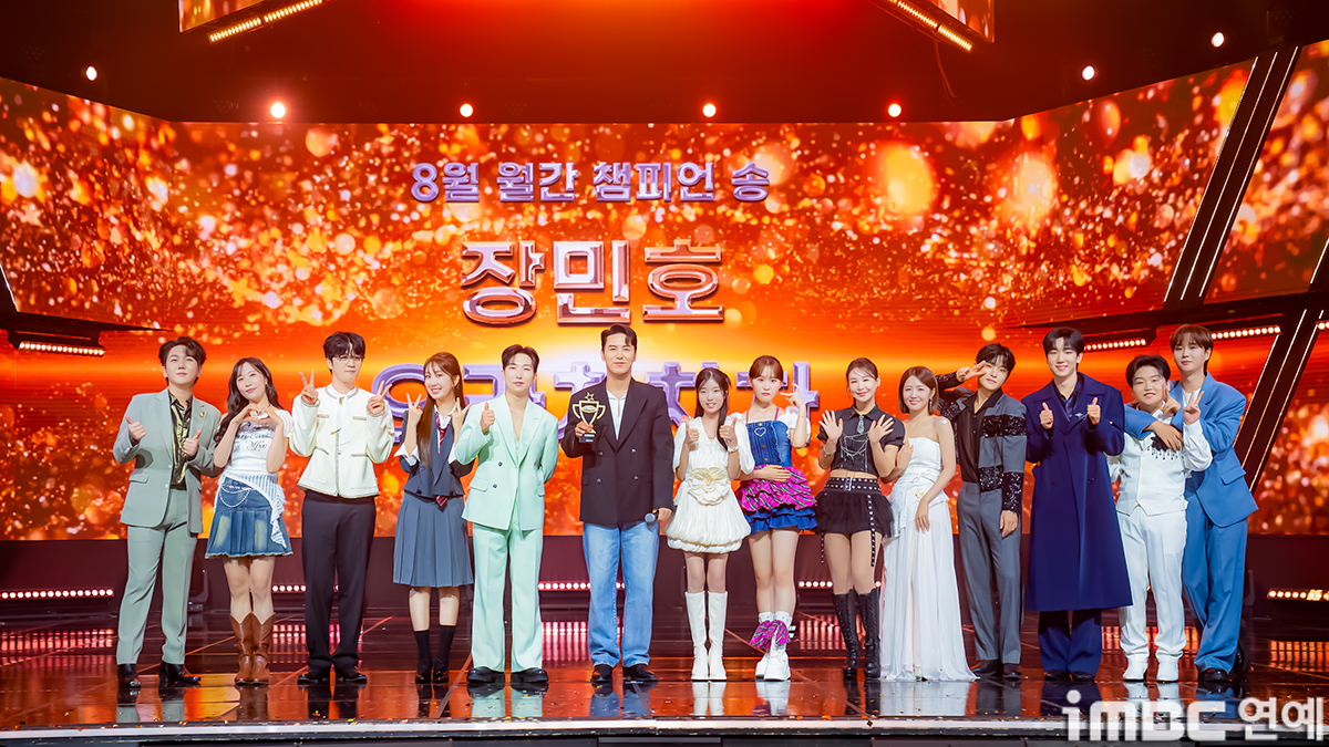 iMBC 연예뉴스 사진