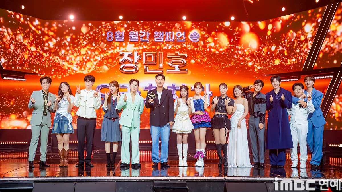 iMBC 연예뉴스 사진