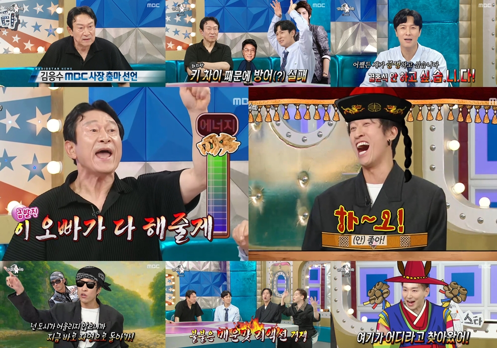 iMBC 연예뉴스 사진