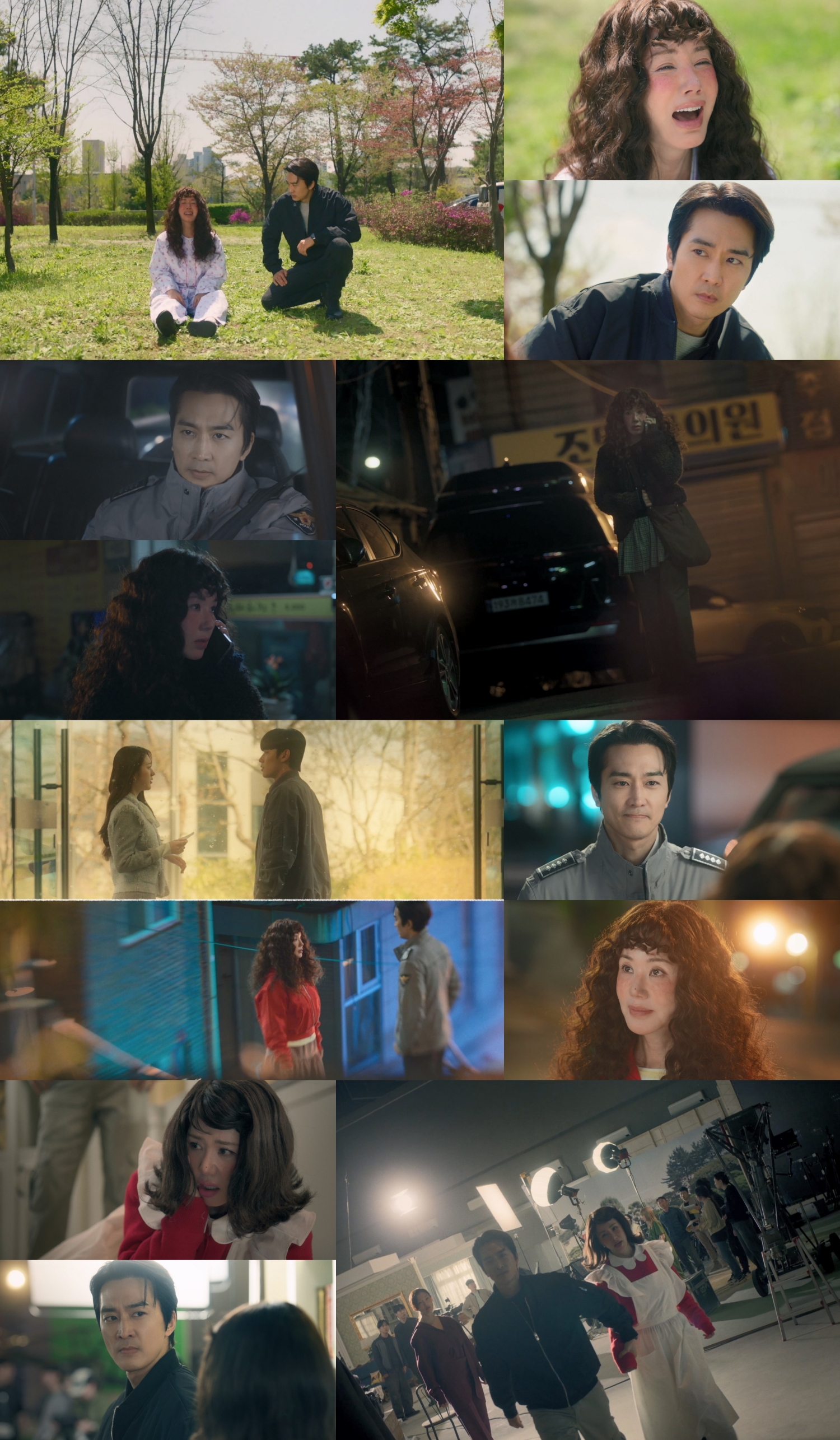 iMBC 연예뉴스 사진