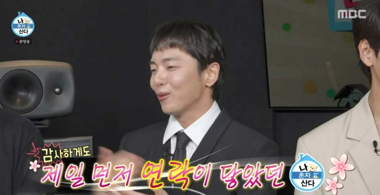박천휴 뉴욕 일상