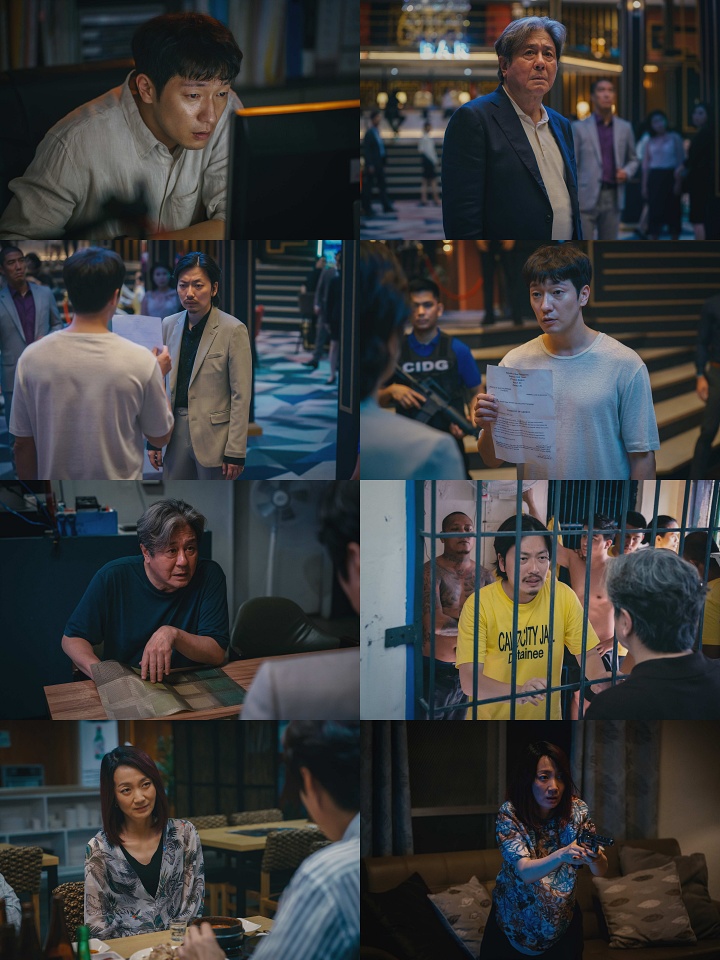 '카지노' 손석구, 최민식 추적 끝에 체포 영장 제시 - 뉴스 썸네일 이미지