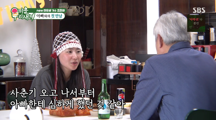 iMBC 연예뉴스 사진