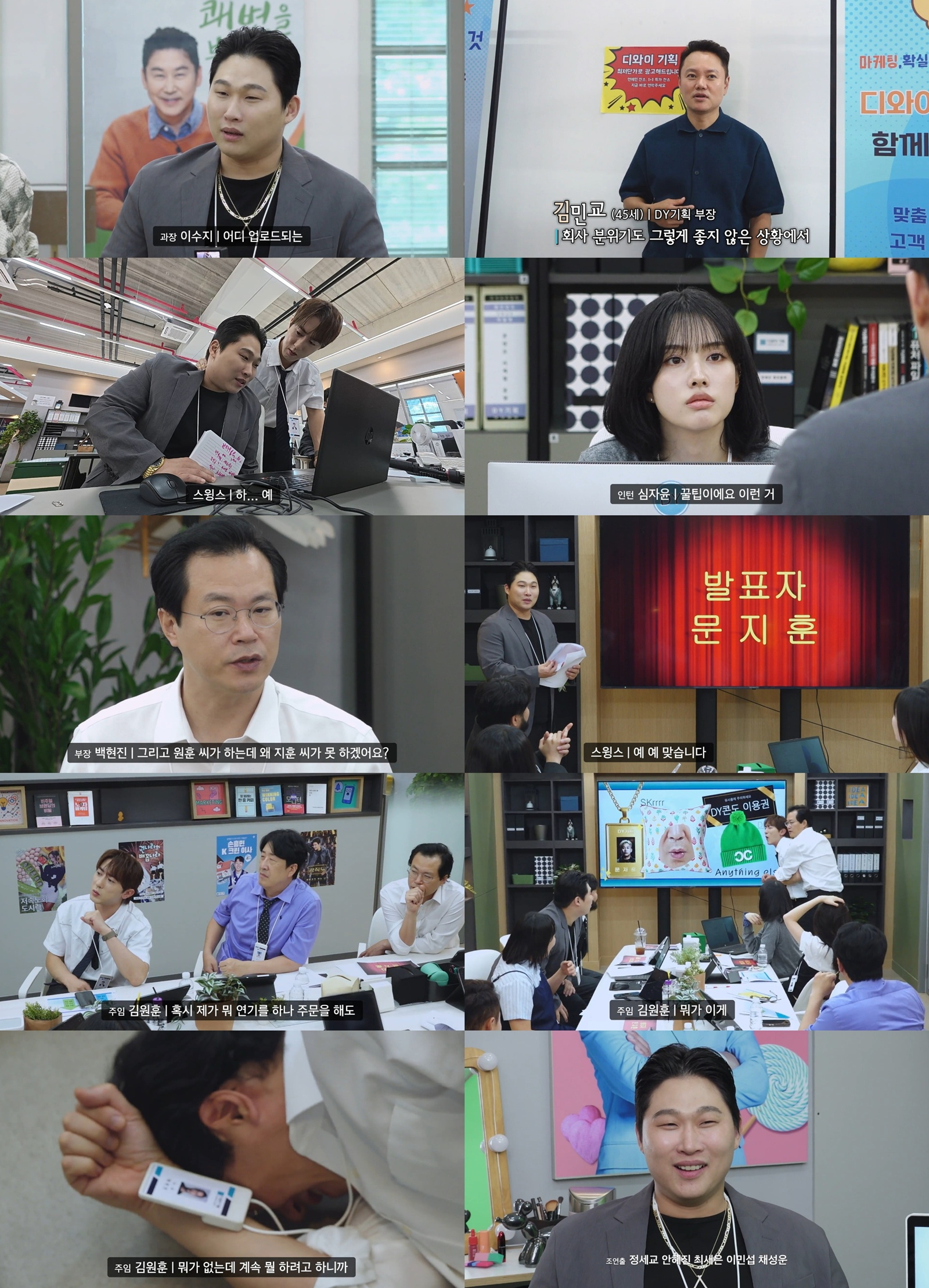 iMBC 연예뉴스 사진