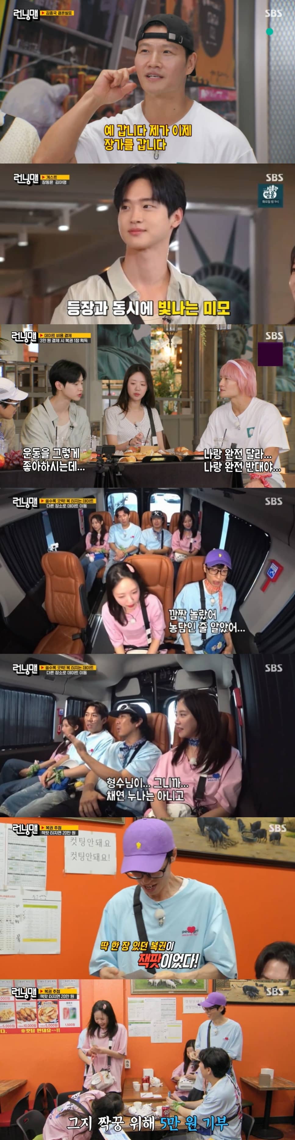 iMBC 연예뉴스 사진