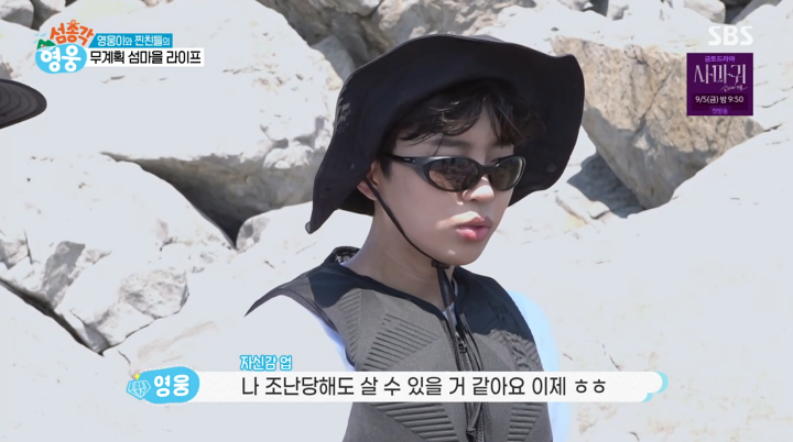 iMBC 연예뉴스 사진