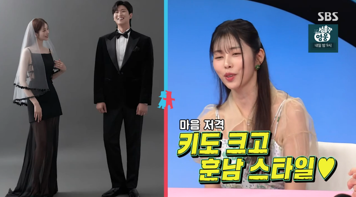 iMBC 연예뉴스 사진