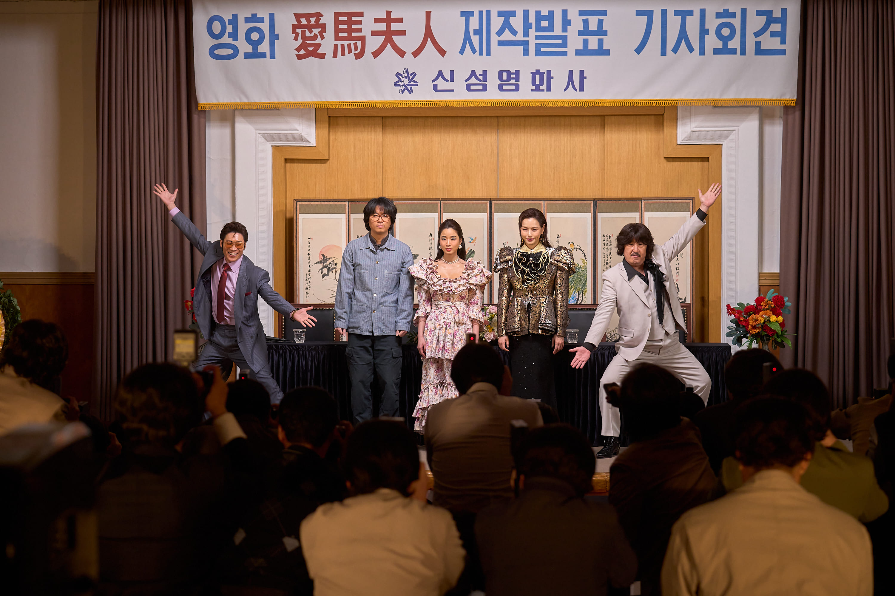 iMBC 연예뉴스 사진