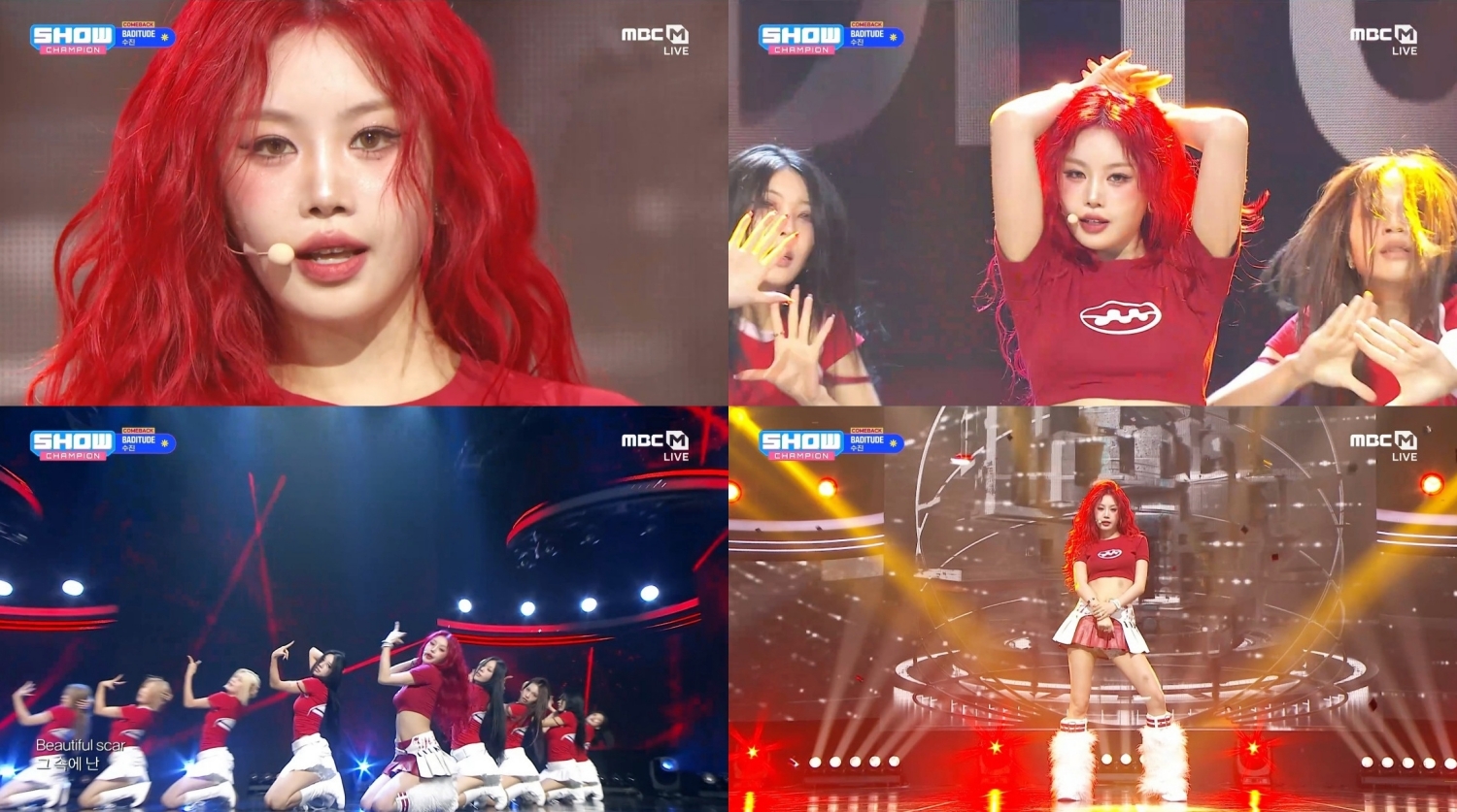 iMBC 연예뉴스 사진