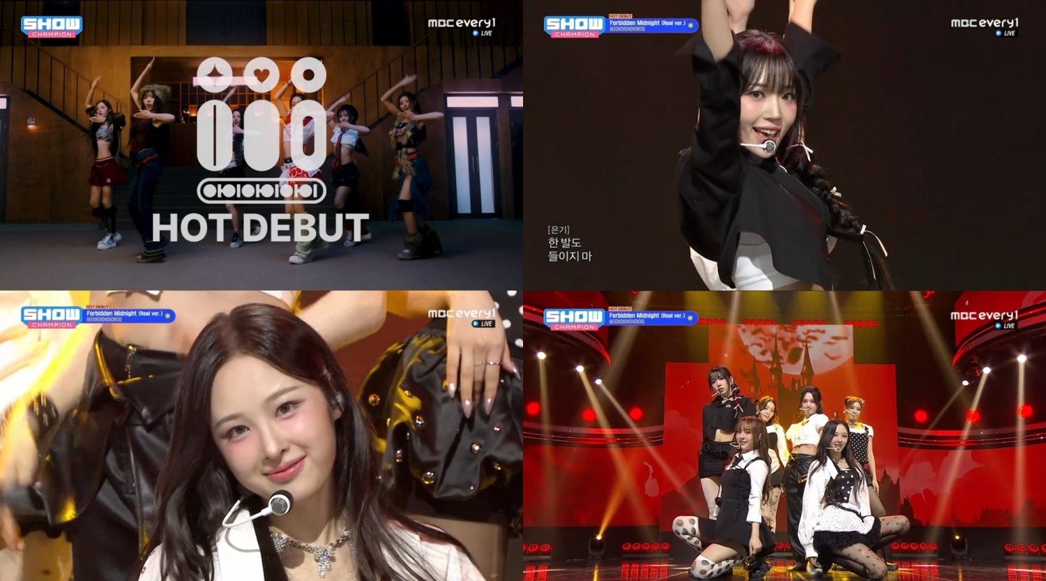 iMBC 연예뉴스 사진