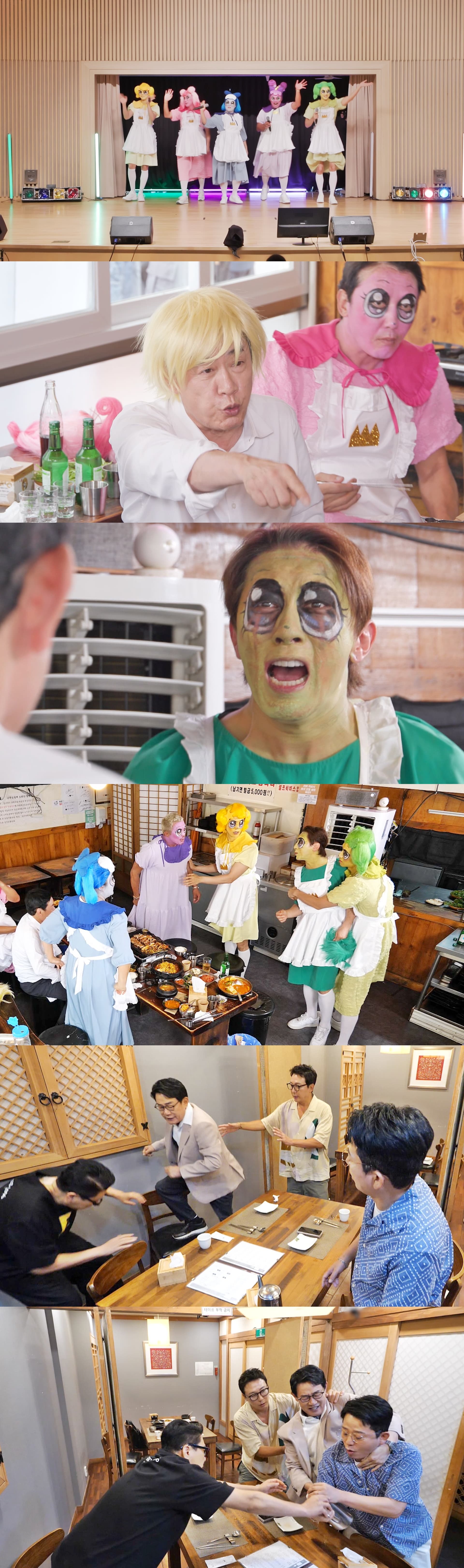 iMBC 연예뉴스 사진