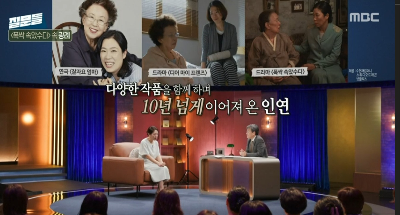 iMBC 연예뉴스 사진