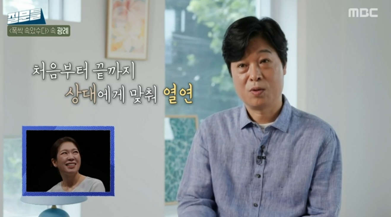 iMBC 연예뉴스 사진