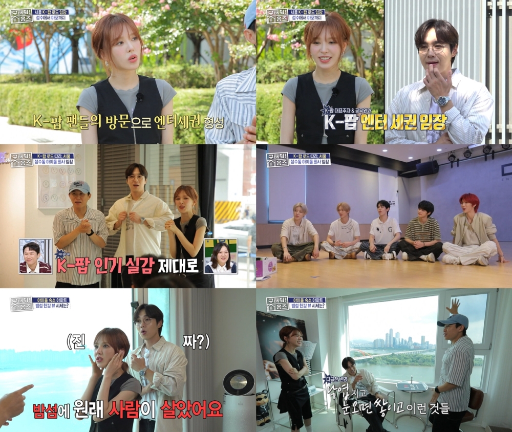 iMBC 연예뉴스 사진