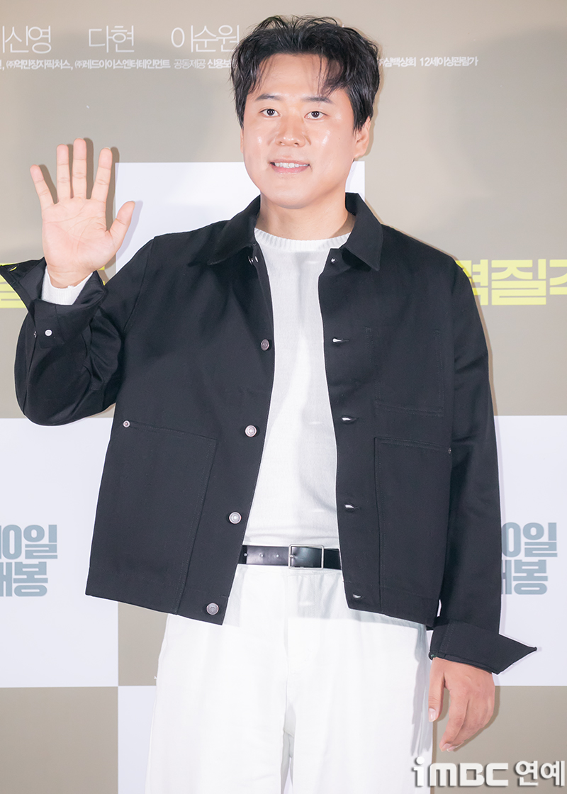 iMBC 연예뉴스 사진