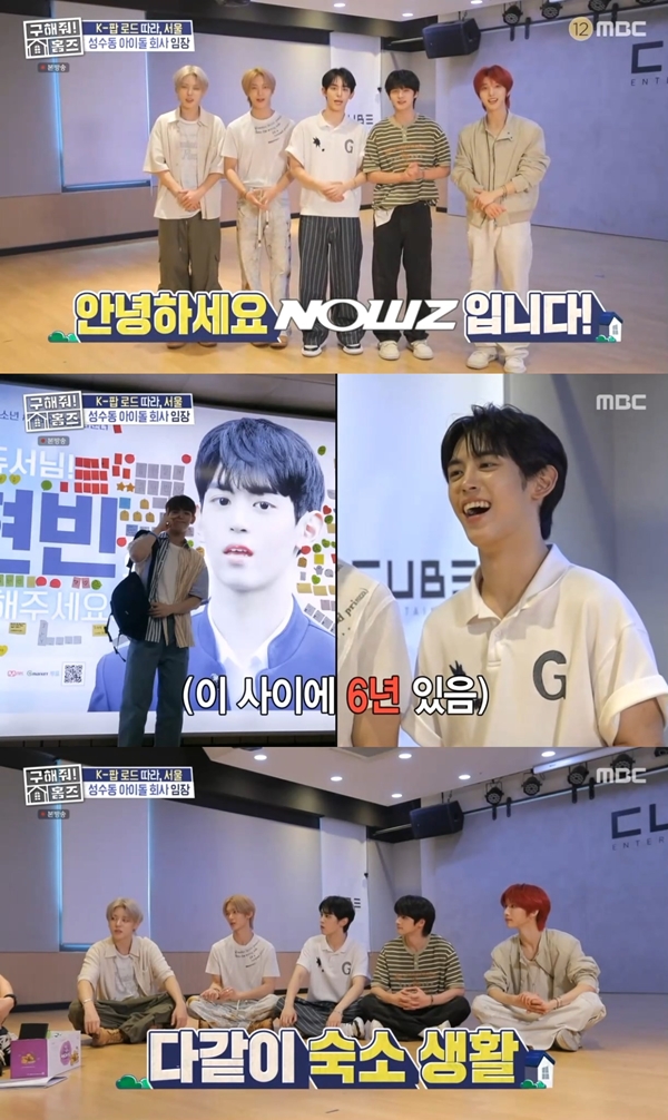 iMBC 연예뉴스 사진