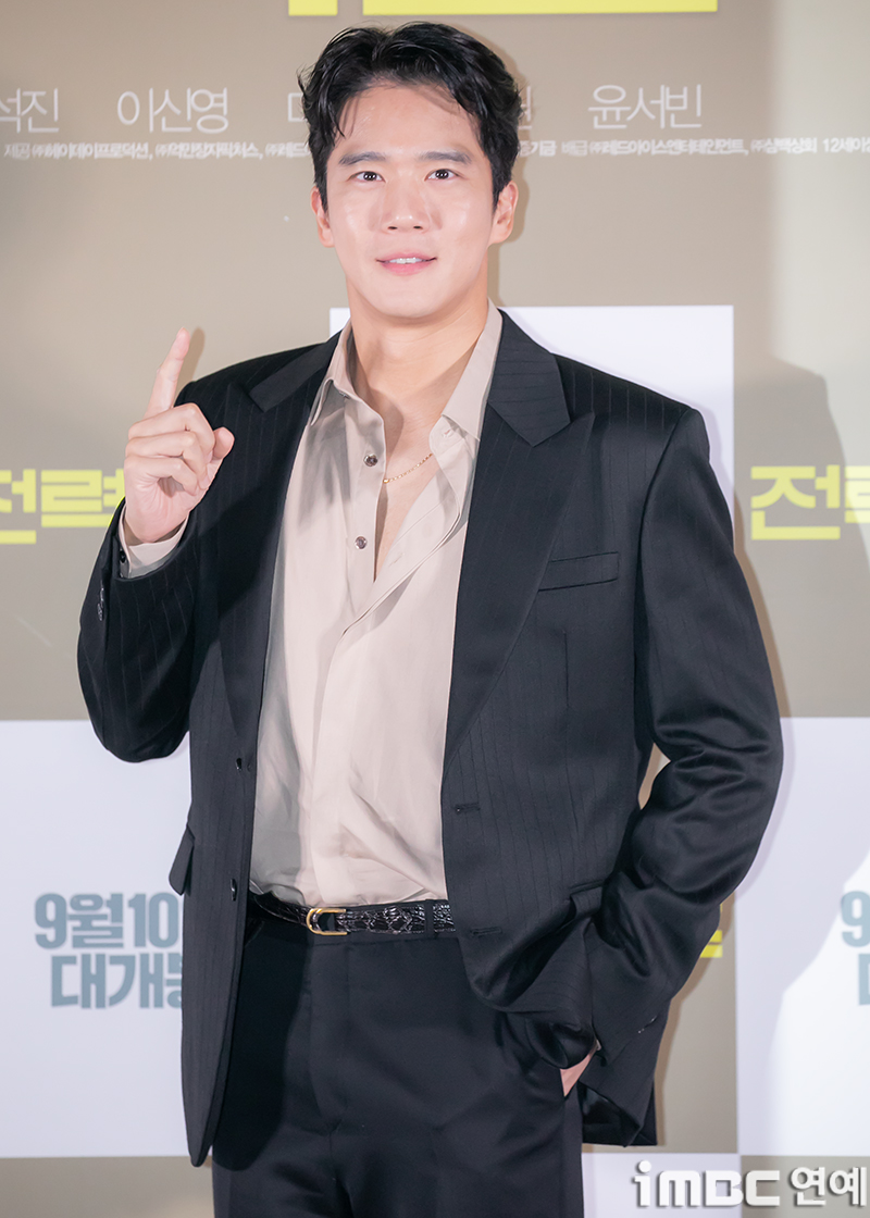 iMBC 연예뉴스 사진