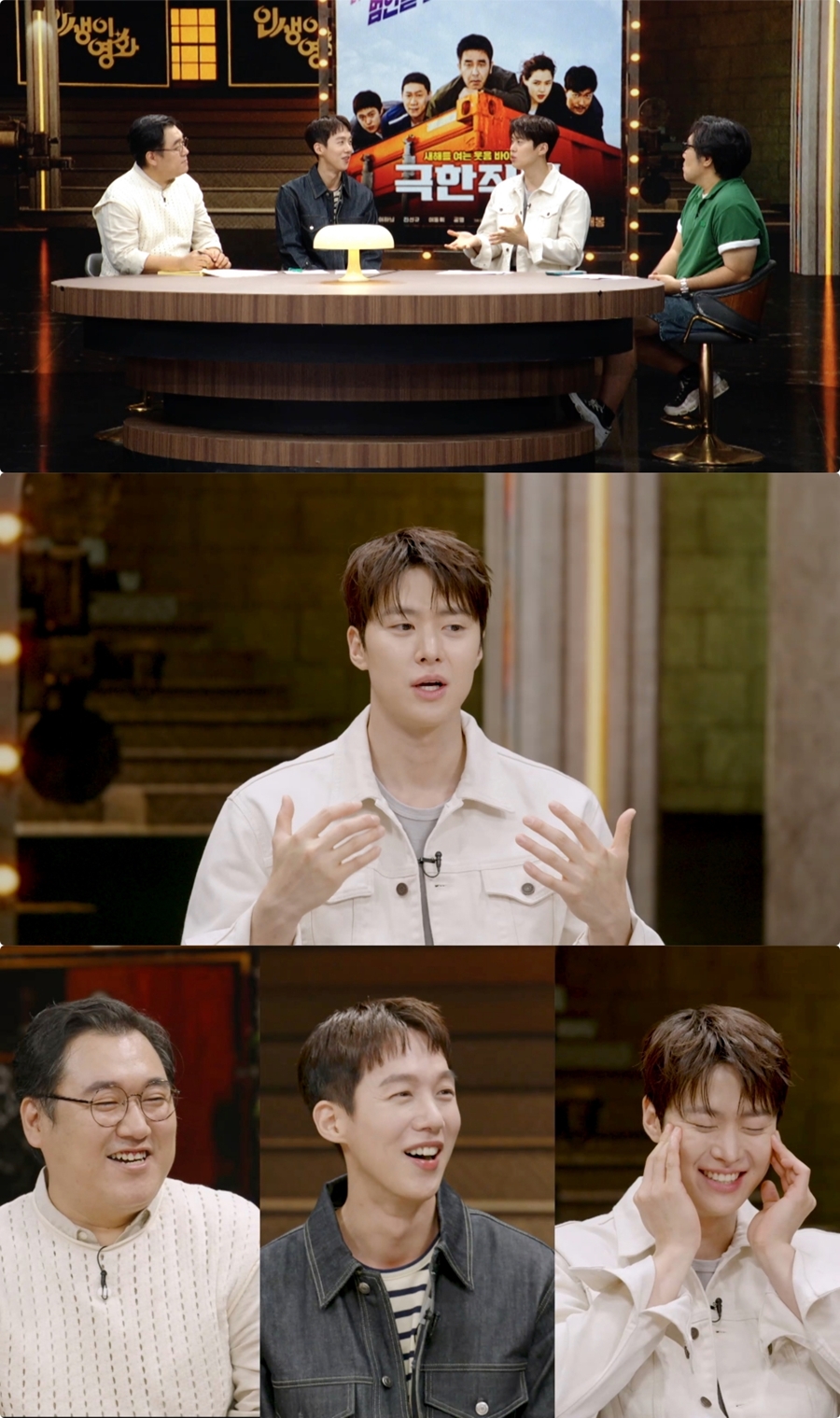 iMBC 연예뉴스 사진