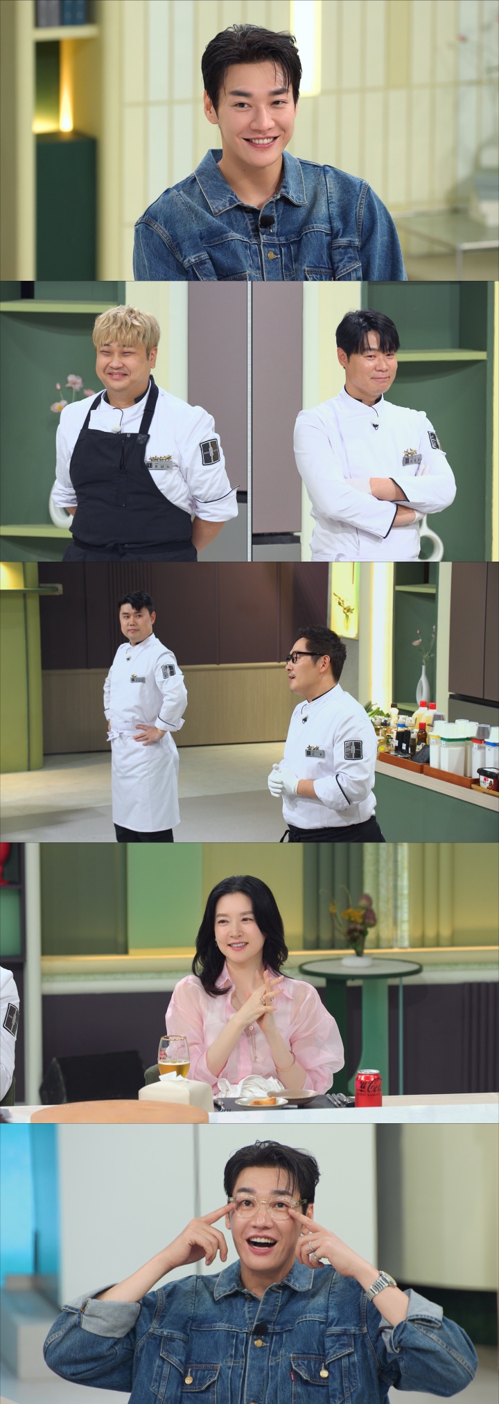 냉부해 스틸컷
