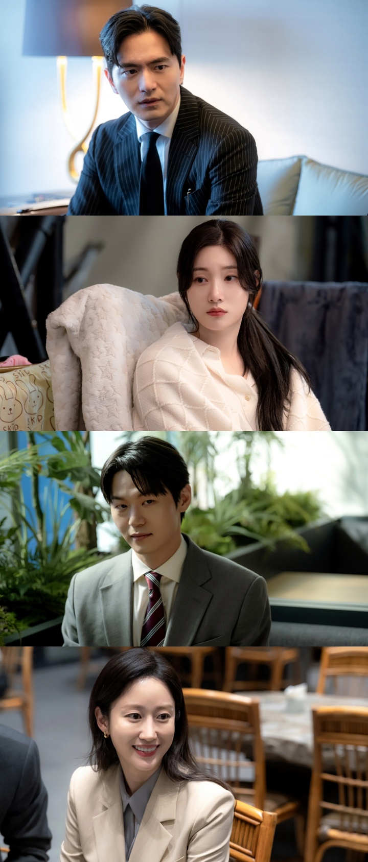 정채연&이진욱 드라마 스틸
