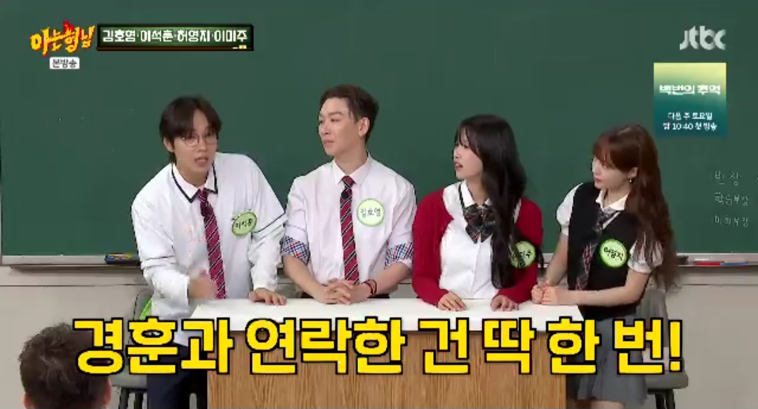 iMBC 연예뉴스 사진