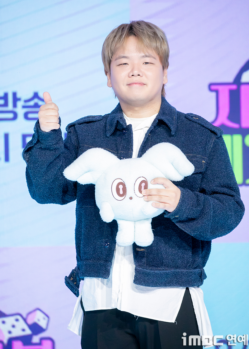 곽튜브와 예비신부