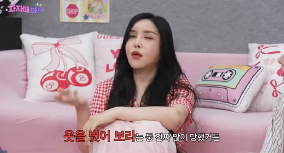 iMBC 연예뉴스 사진