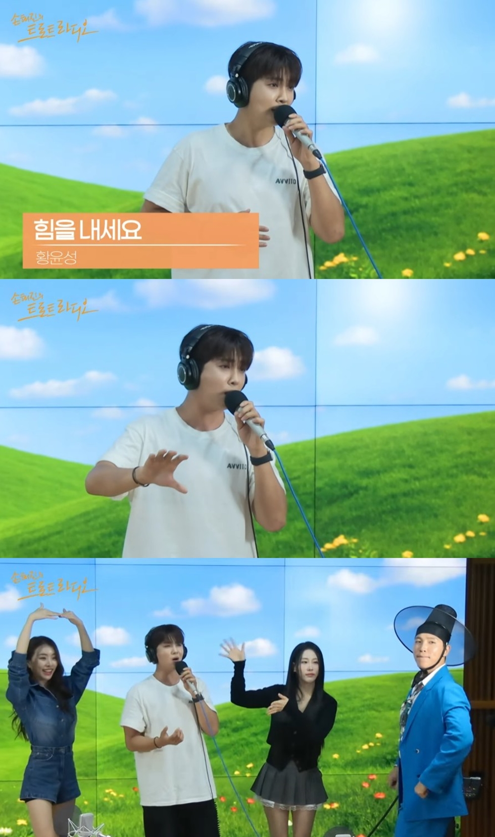 iMBC 연예뉴스 사진