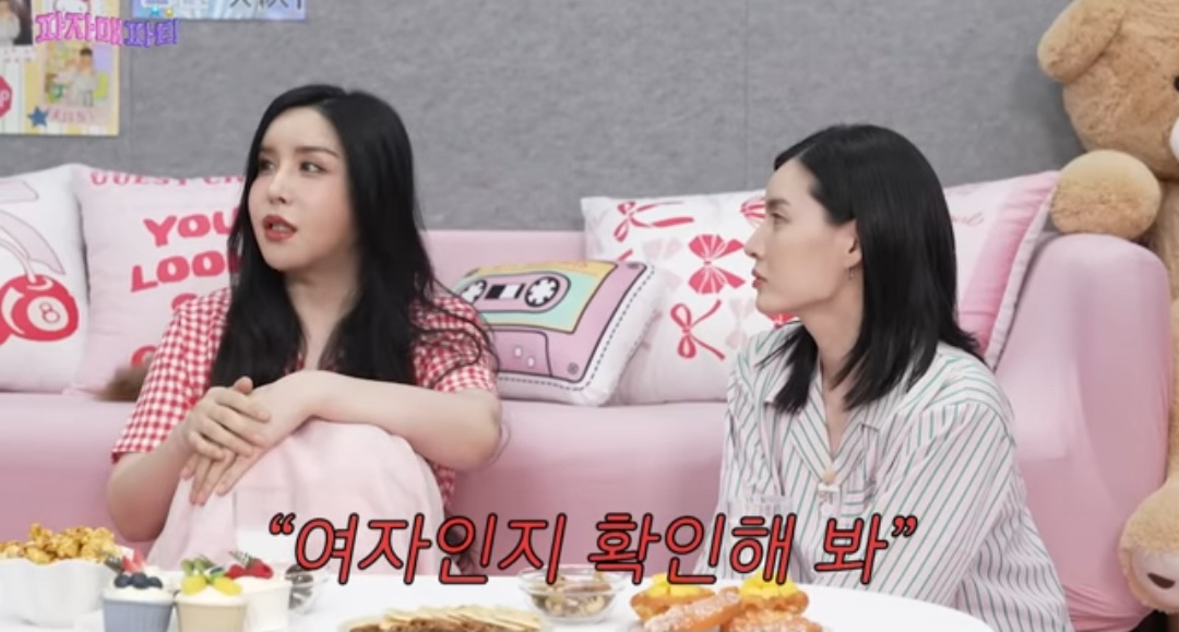 iMBC 연예뉴스 사진