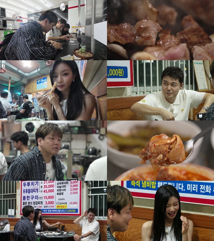 iMBC 연예뉴스 사진