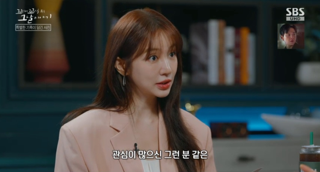 iMBC 연예뉴스 사진