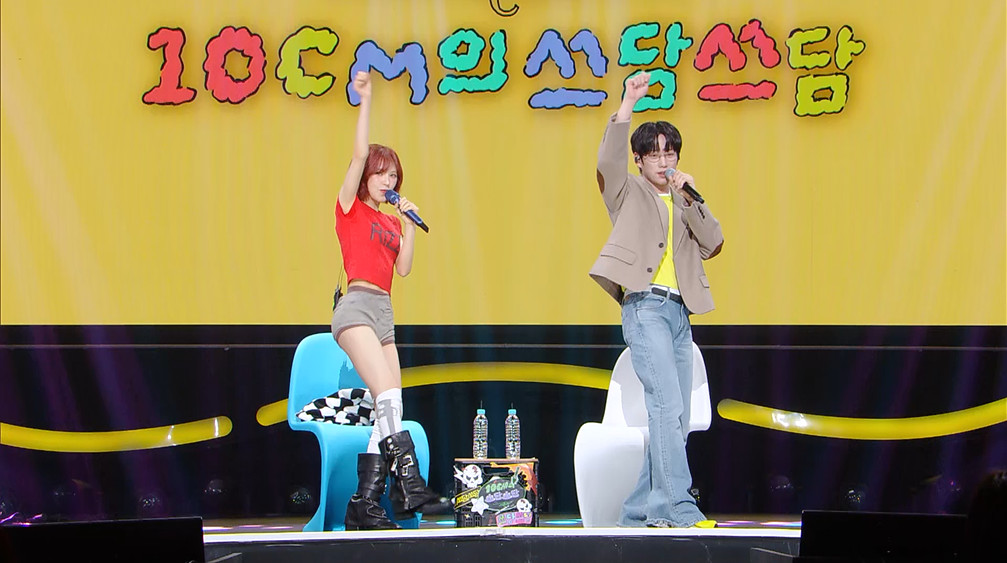 iMBC 연예뉴스 사진