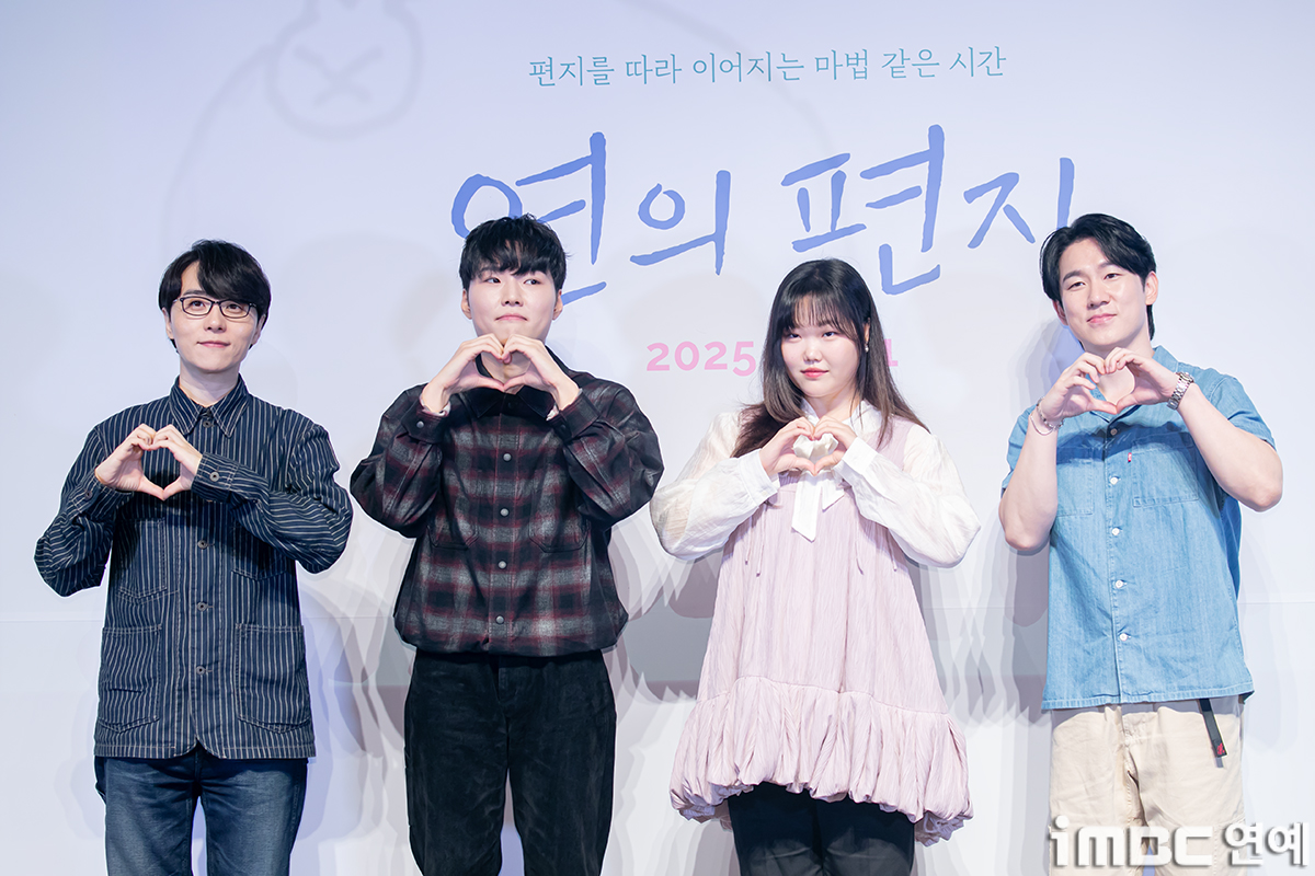 iMBC 연예뉴스 사진