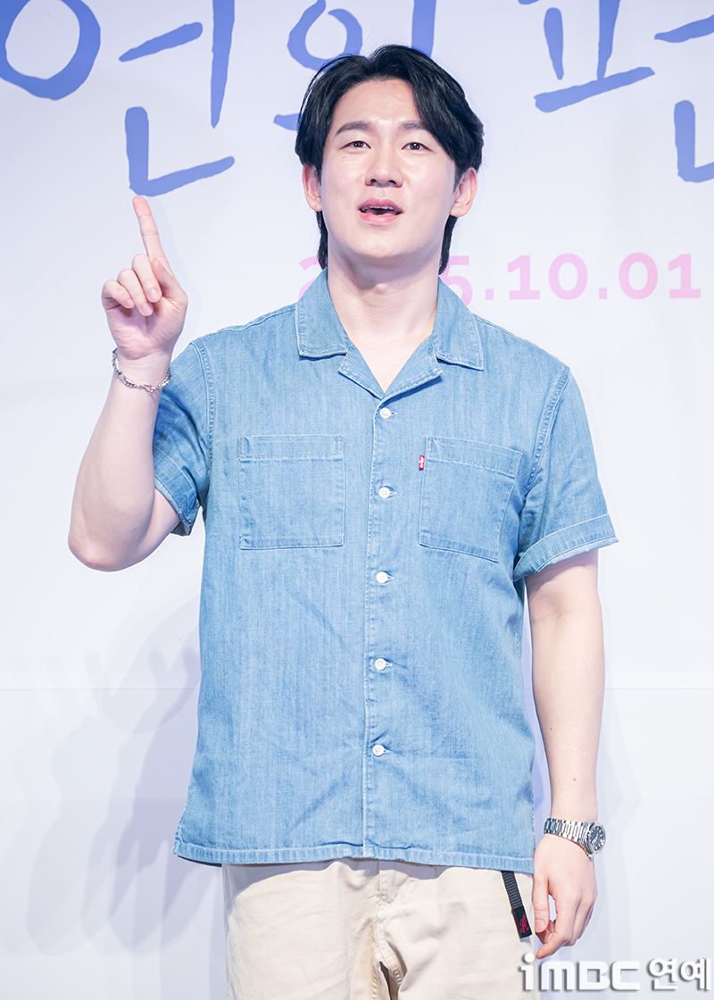 iMBC 연예뉴스 사진