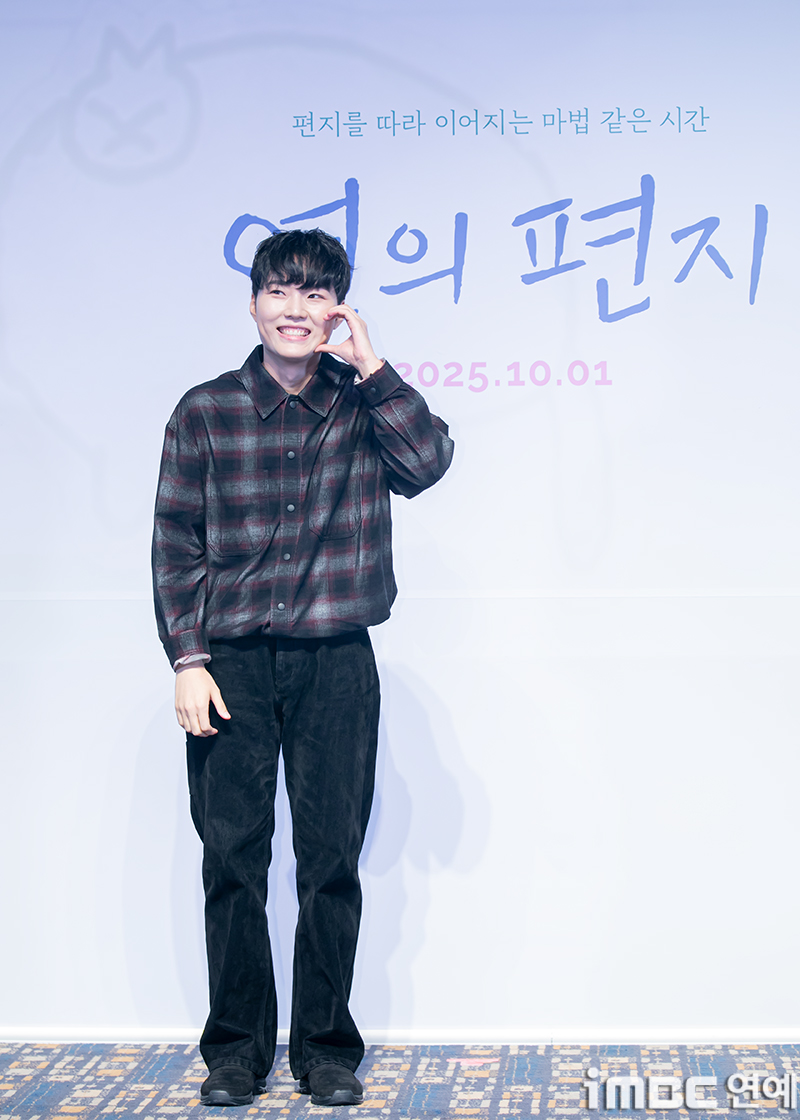 iMBC 연예뉴스 사진