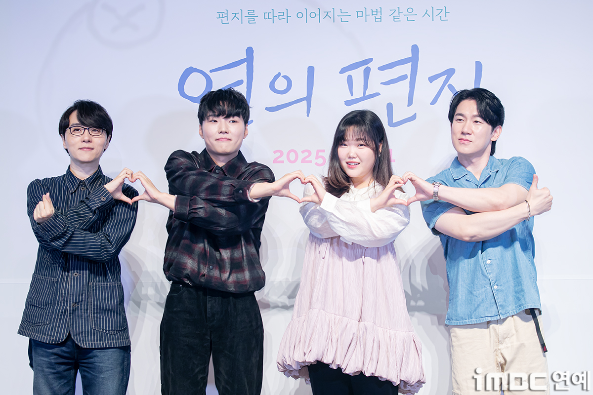 iMBC 연예뉴스 사진