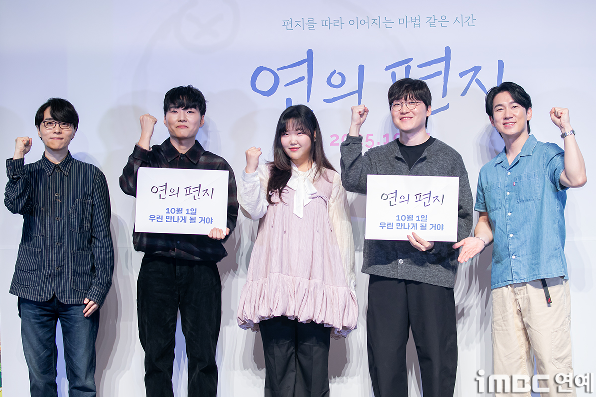 iMBC 연예뉴스 사진