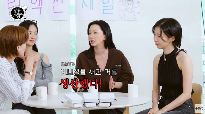 iMBC 연예뉴스 사진