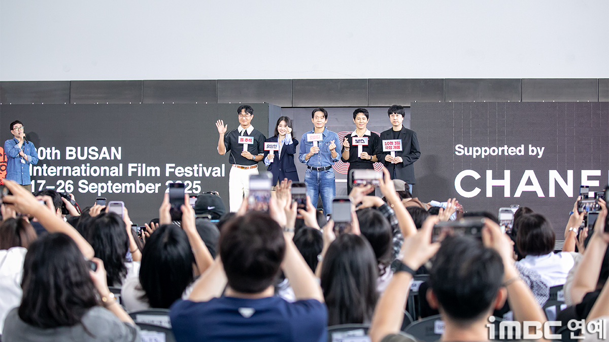 iMBC 연예뉴스 사진