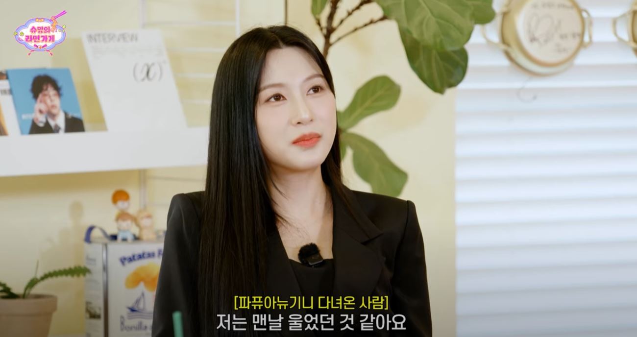 iMBC 연예뉴스 사진