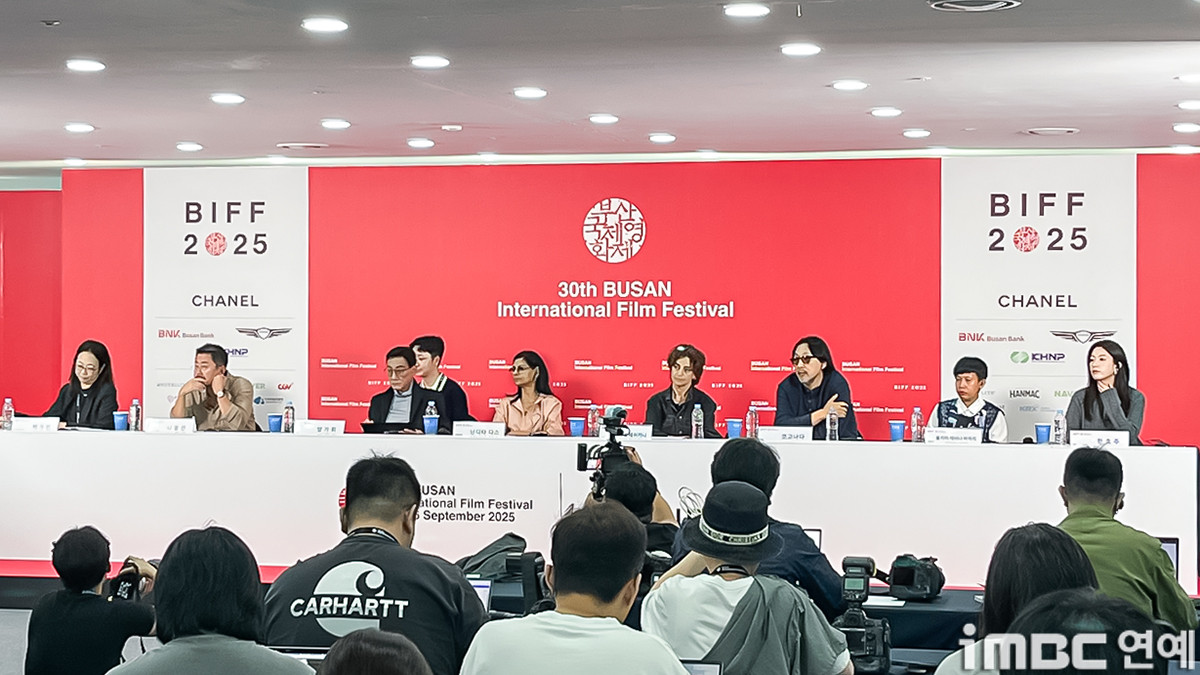 iMBC 연예뉴스 사진