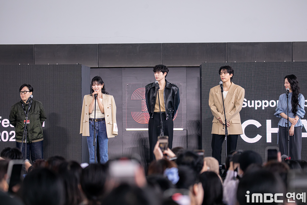 iMBC 연예뉴스 사진