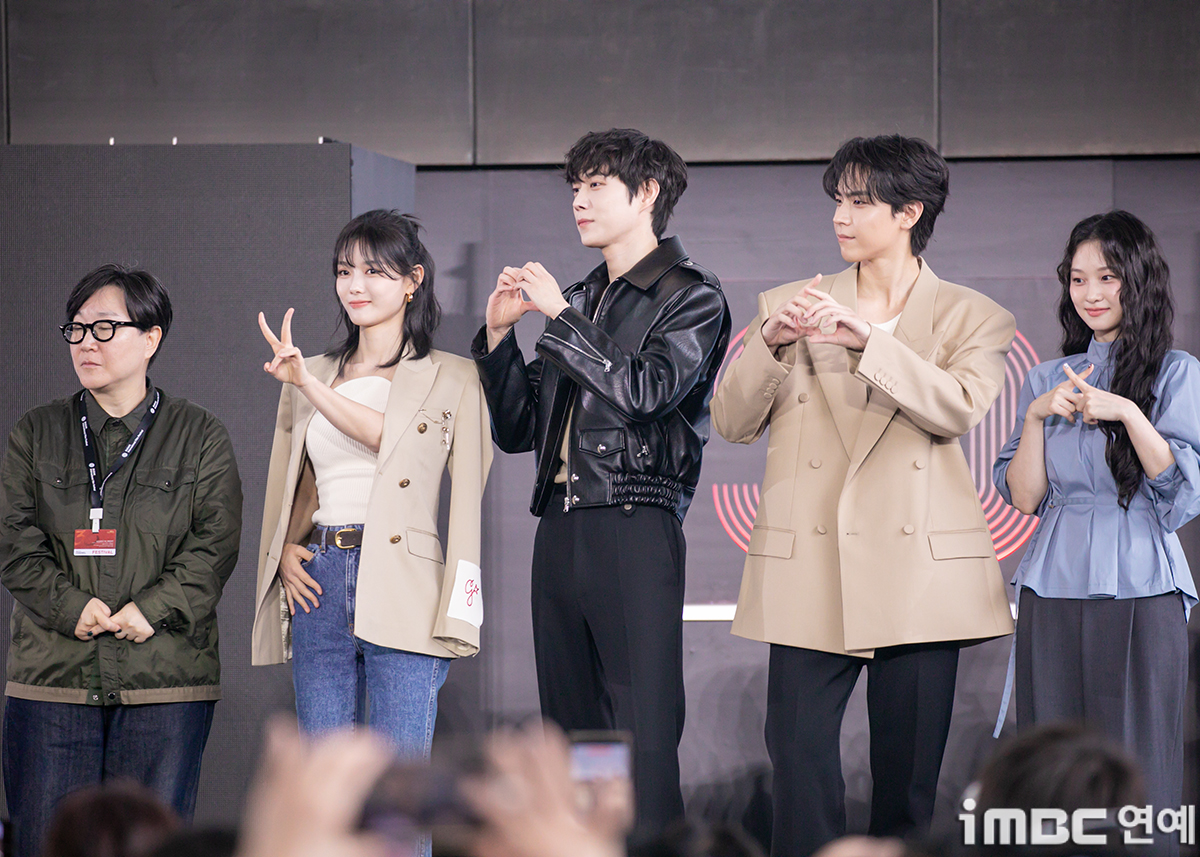 iMBC 연예뉴스 사진