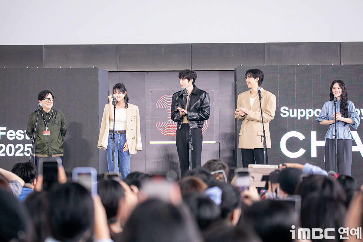 iMBC 연예뉴스 사진