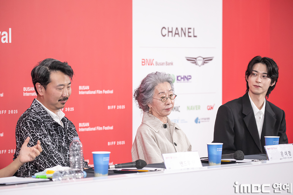 iMBC 연예뉴스 사진