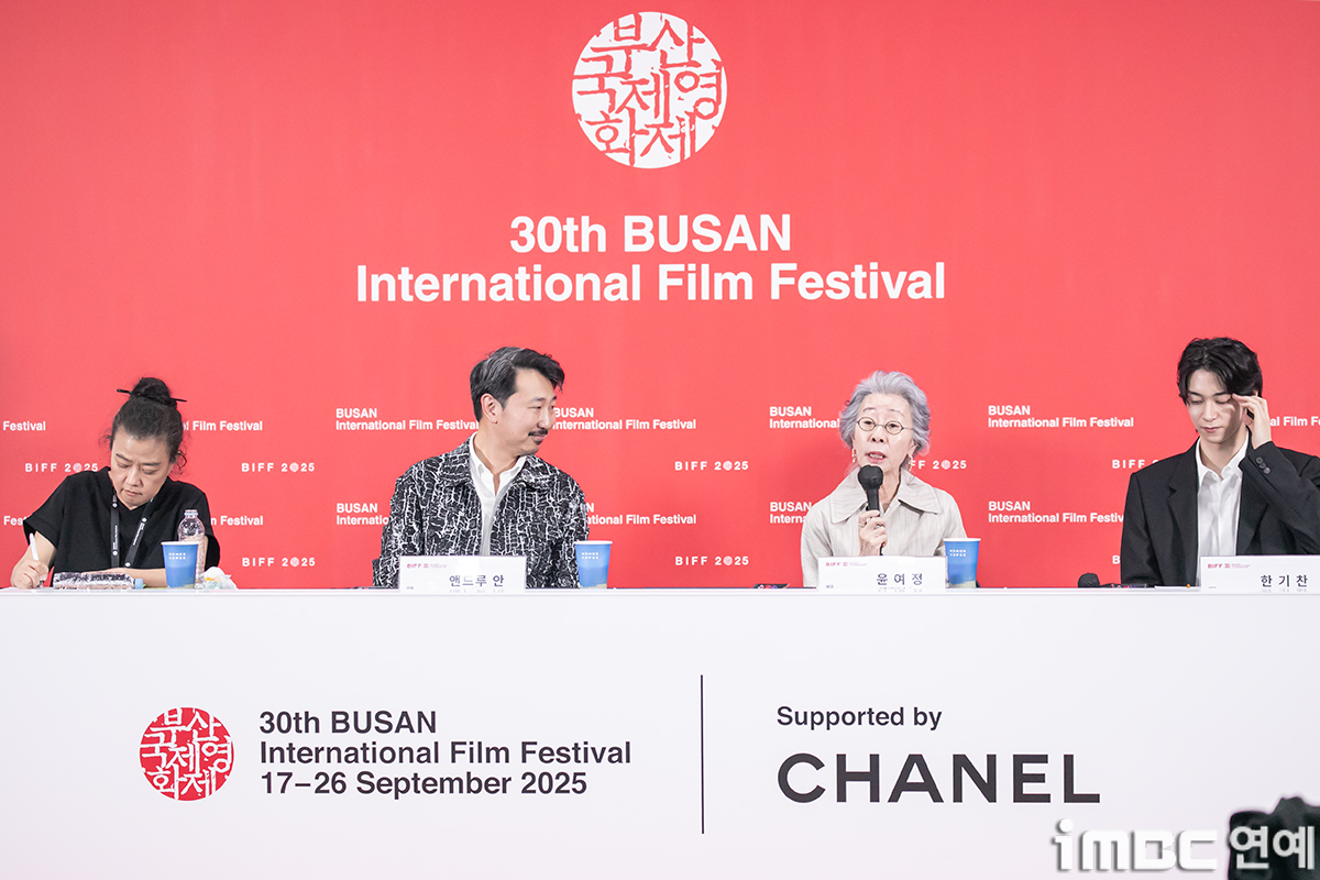 iMBC 연예뉴스 사진