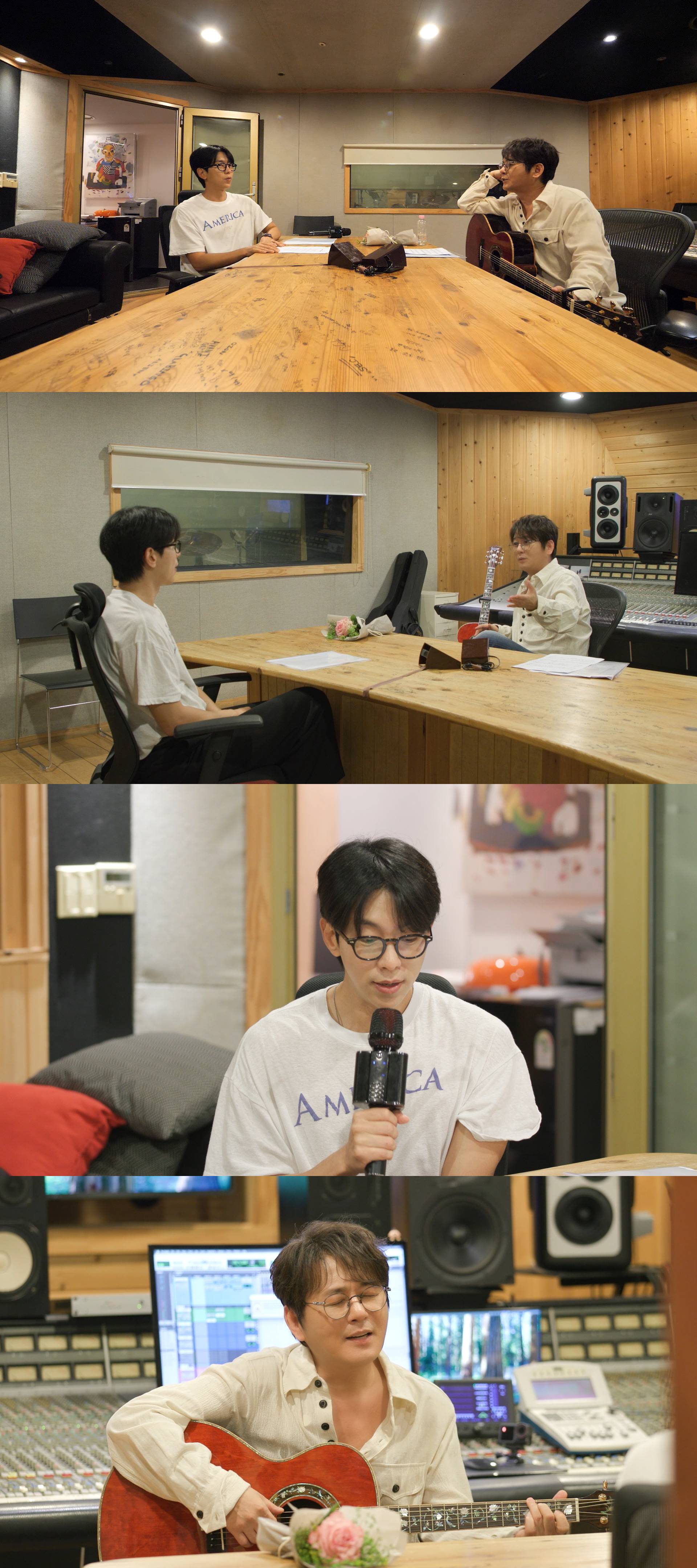 미운 우리 새끼 화면