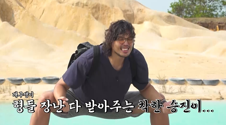 iMBC 연예뉴스 사진